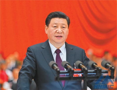 中國共產黨第十九次全國代表大會在京開幕
